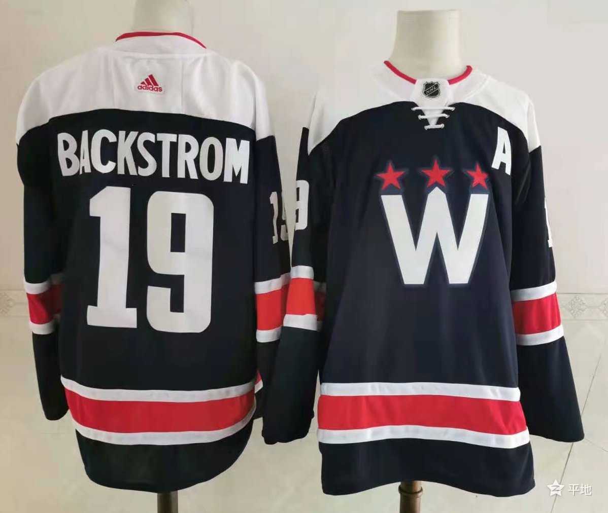 2021 Men Washington Capitals 19 Backstrom blue Adidas Hockey Stitched NHL Jerseys